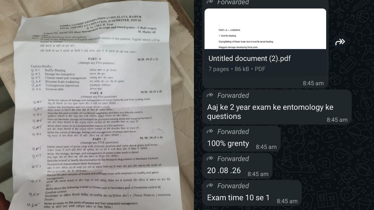 अब छत्तीसगढ़ में पेपर लीक का दावा ! छात्र पेपर लिखने बैठे तभी आया रद्द करने का फैसला, जांच जारी