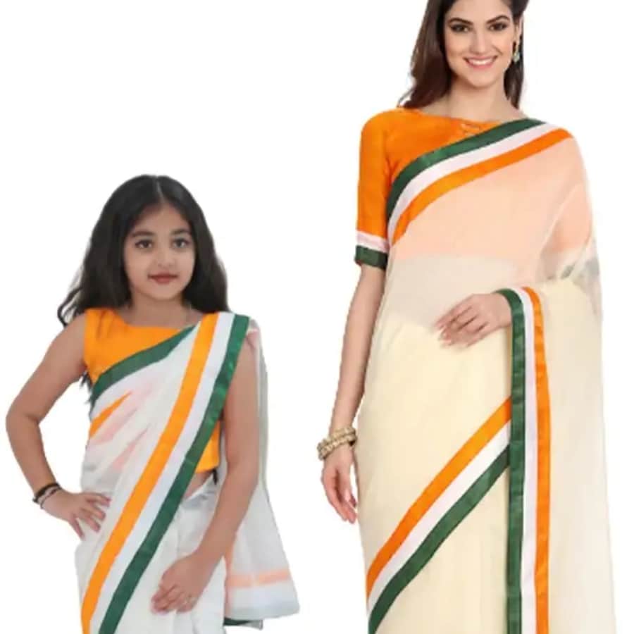 Click here to buy: BAPS Solid/Plain, Self Design, Woven Daily Wear Cotton Blend Saree Click here to buy: BAPS Solid/Plain, Self Design, Woven Daily Wear Cotton Blend Saree