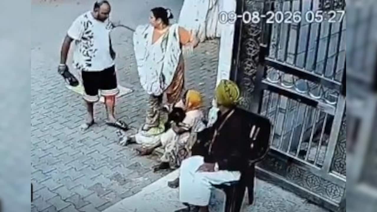 A woman intervened to stop the assault