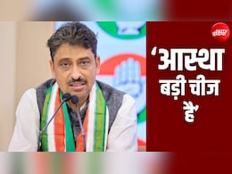 कांवड़ में शिवभक्तों की सेवा के लिए आगे आए इमरान मसूद, बोले- उनकी सेवा करना हमारी परंपरा