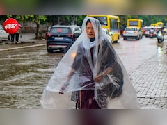गुरुग्राम में वर्क फ्रॉम होम की एडवाइजरी, बारिश के बाद सड़कों और चौराहों पर भरा पानी