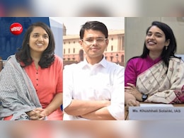 फ्रेंडशिप डे स्पेशल: 3 दोस्तों ने एक साथ निकाला UPSC, अब IAS, IPS, IRS अफसर