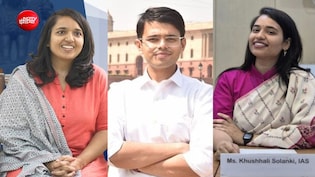 फ्रेंडशिप डे स्पेशल: 3 दोस्त ने एक साथ निकाला UPSC, अब IAS, IPS, IRS अफसर