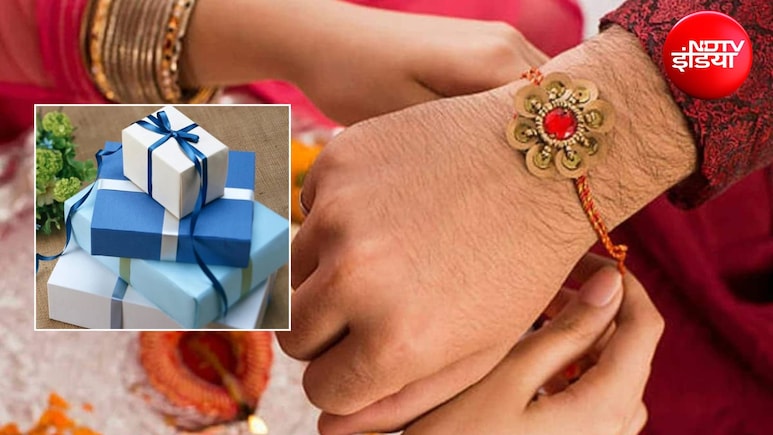 Raksha Bandhan 2026: रक्षा बंधन पर बहन को क्या गिफ्ट दें? ये रहे 5 खास ऑप्शन, देखकर खुशी से खिल उठेगा चेहरा