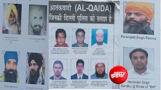 15 अगस्त से पहले दिल्ली में हाई अलर्ट : 19 वांटेड आतंकियों के पोस्टर जारी; IM, अल-कायदा और खालिस्तानी लिंक