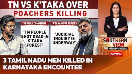 Forest Encounter Sparks Tamil Nadu-Karnataka Showdown