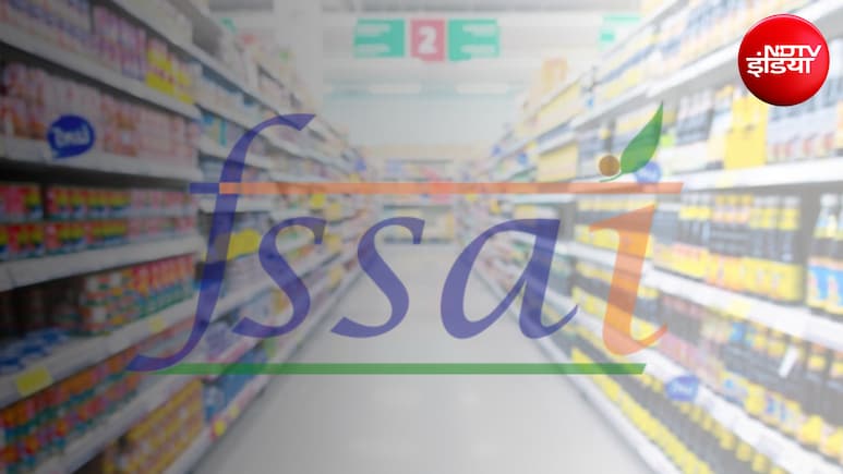 FSSAI की सख्ती के आगे झुकीं बड़ी कंपनियां, पैकेट और विज्ञापनों से हटाया '100%' का दावा