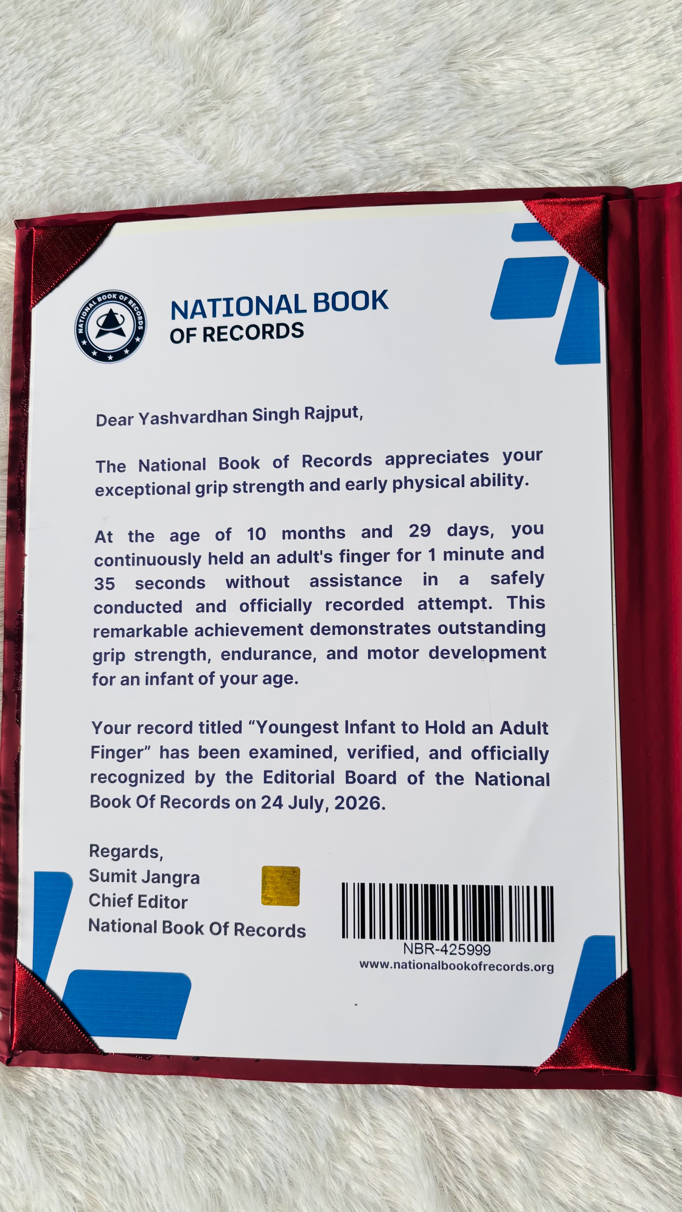 नेशनल बुक ऑफ रिकॉर्ड्स में दर्ज हुआ यशवर्दन का नाम. नेशनल बुक ऑफ रिकॉर्ड्स में दर्ज हुआ यशवर्दन का नाम.
