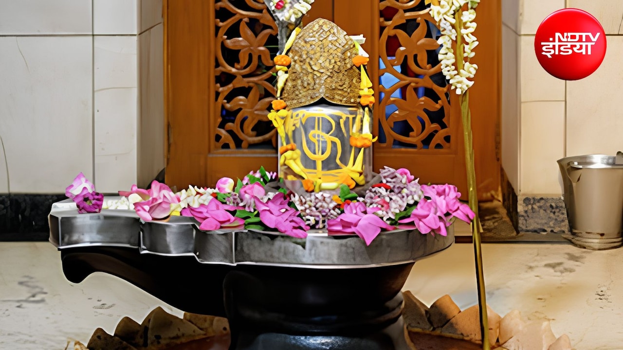 Sawan Shivratri 2026: 11 या 12 अगस्त सावन में कब चढ़ेगा जल? जान लें सही तारीख और पूजा का शुभ मुहूर्त