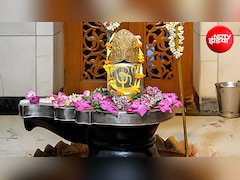 Sawan Shivratri 2026: 11 या 12 अगस्त सावन में कब चढ़ेगा जल? जान लें सही तारीख और पूजा का शुभ मुहूर्त