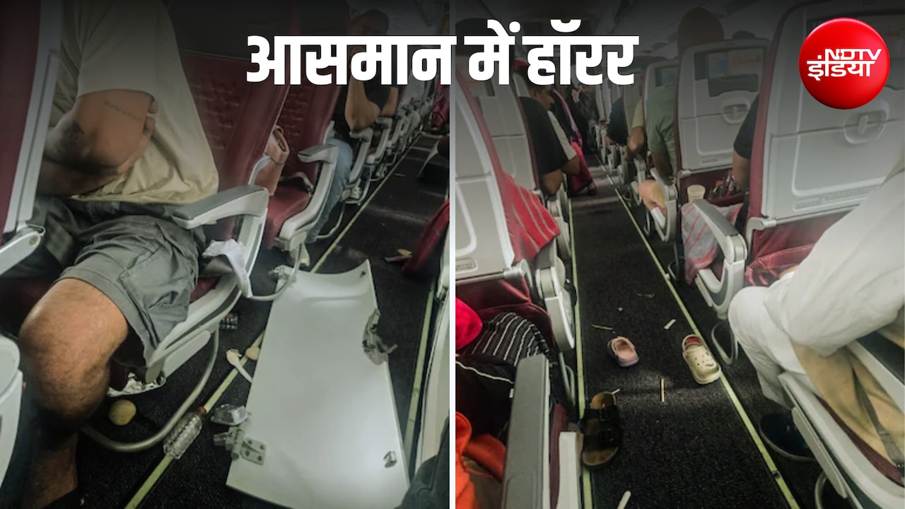 फुकेत-दिल्ली फ्लाइटः 'टर्बुलेंस' का बहाना बना गंभीर गड़बड़ियां छुपा ले गया एअर इंडिया? 145 जानें थीं दांव पर