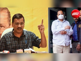 सत्येंद्र जैन की गिरफ्तारी पर AAP का हमला, बोली- पंजाब चुनाव के चलते हुए अरेस्ट