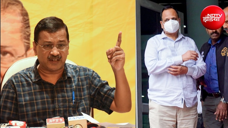 सत्येंद्र जैन की गिरफ्तारी पर AAP का हमला, बोली- पंजाब चुनाव के चलते हुए अरेस्ट