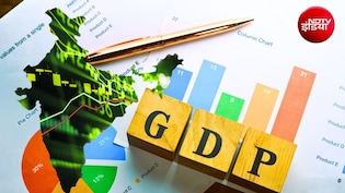 GDP पर गुड न्&zwj;यूज, ग्रोथ रेट बढ़कर 7.8% पर पहुंची, PM मोदी बोले- निराशावादी गलत साबित हुए