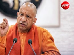यूपी ने बनाया और एक बड़ा रिकॉर्ड, जेम पर 1 लाख करोड़ से ज्यादा की खरीदी, 3 अवॉर्ड मिले