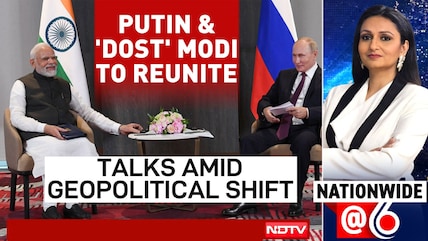 India-Russia Partnership In Focus As PM Modi Meets Putin