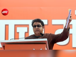 LIVE: 'भविष्य की राजनीति Gen-Z के इर्द-गिर्द, उनसे संपर्क बढ़ाएं', पार्टी बैठक में बोले राज ठाकरे