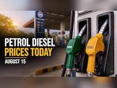Petrol, Diesel Prices On August 15: Check New Fuel Rates In Mumbai, Bengaluru, Chennai, Kolkata And More