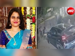 नशेड़ियों की सनक ने उजाड़ा हंसता-खेलता परिवार, डॉ प्रियंका की मौत पर सीएम चंद्रबाबू नायडू का बड़ा ऐलान