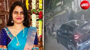 नशेड़ियों की सनक ने उजाड़ा हंसता-खेलता परिवार, डॉ प्रियंका की मौत पर सीएम चंद्रबाबू नायडू का बड़ा ऐलान
