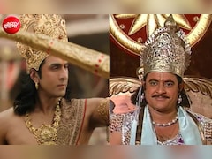 महाभारत के युद्धिष्ठिर ने रामायण के ट्रेलर पर कहा- कैकई ऐसी नहीं थी, Ramayana क्या है