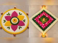 Onam Rangoli Design: ओणम के दसवें दिन आंगन में बनाएं खूबसूरत पूक्कलम, देखें फूलों वाली रंगोली के शानदार डिजाइन