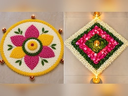 Onam Rangoli Design: ओणम के दसवें दिन आंगन में बनाएं खूबसूरत पूक्कलम, देखें फूलों वाली रंगोली के शानदार डिजाइन