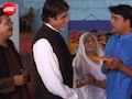 अमिताभ बच्चन की भोजपुरी फिल्म देखी है? 20 साल पहले हुई थी रिलीज, रवि किशन आए थे नजर&nbsp;
