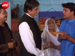 अमिताभ बच्चन की भोजपुरी फिल्म देखी है? 20 साल पहले हुई थी रिलीज, रवि किशन आए थे नजर 