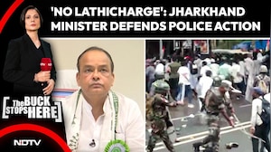'No Lathicharge, No Excess': Jharkhand Minister Irfan Ansari Defends Police Action On Protesters