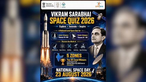 Vikram Sarabhai Space Quiz 2026: ISRO और स्पेस साइंस में रुचि है? कक्षा 6-12 के छात्रों के लिए सुनहरा मौका