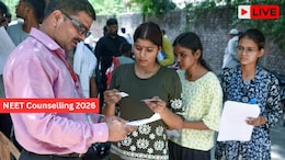 NEET Counselling 2026 Highlights: Round 1 Seat Allotment Result Date Revised, MCC Says Merit List Now On August 21