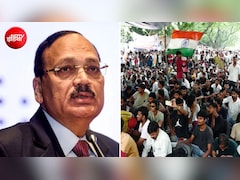 CJI के कार्यक्रम का विरोध, बार काउंसिल ने देश के टॉप लॉ कॉलेज के मौजूदा बैच को किया 'बैन'