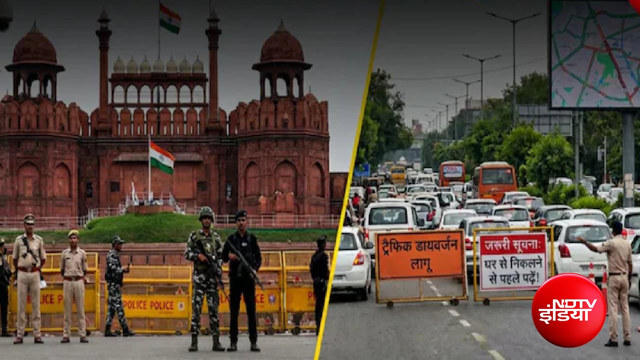 15 अगस्त पर नोएडा-दिल्ली वालों के लिए अलर्ट; चिल्ला, डीएनडी और कालिंदी कुंज बॉर्डर पर ट्रैफिक डायवर्जन