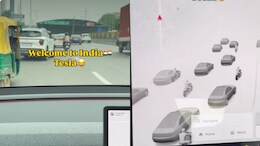 Tesla कार को देसी ट्रैफिक ने दिया 'चक्कर'! रोड पर ऑटो रिक्शा-आदमी देख सिस्टम हुआ 'हैंग', देखें वीडियो