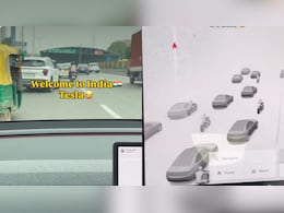 Tesla कार को देसी ट्रैफिक ने दिया 'चक्कर'! रोड पर ऑटो रिक्शा-आदमी देख सिस्टम हुआ 'हैंग', देखें वीडियो