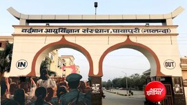 पहले बॉयज हॉस्टल की जांच हो; नालंदा के मेडिकल कॉलेज में छात्राओं का हंगामा, बिजली काटने पर प्राचार्या का घेराव
