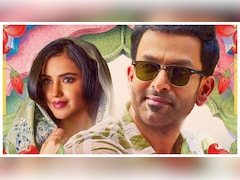 Khalifa: The Ruler Box Office Collection Day 5: Prithviraj Sukumaran Starrer Sees Sharp Monday Drop