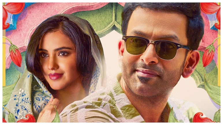 Khalifa: The Ruler Box Office Collection Day 5: Prithviraj Sukumaran Starrer Sees Sharp Monday Drop
