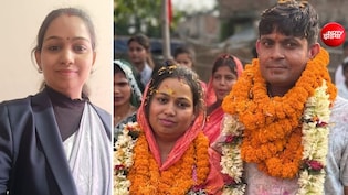 Success Story: 6 माह की बेटी को गोद में लेकर द&zwj;िया इंटरव्यू, कहानी BPSC टॉपर प्रीति कुमारी के SDM बनने की