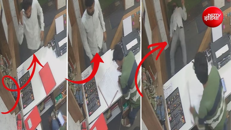 महिला मित्र के साथ रूम बुक करने होटल पहुंचा था युवक, रिसेप्शन पर ही मौत, CCTV में सब कुछ हुआ रिकॉर्ड