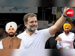पंजाब में झगड़ते नेताओं को साथ लेकर राहुल गांधी करेंगे यात्रा, फिर भी ना माने तो होगा एक्शन