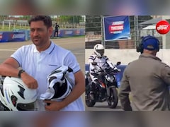 Video: धूम मचाले....माही का नया अवतार! धोनी ने चेन्नई सर्किट पर दौड़ाई सुपरबाइक, फैंस हुए क्रेजी