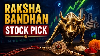 Stock To Buy On Raksha Bandhan: Sumeet Bagadia Picks This Real Estate Stock For Up To 17% Upside