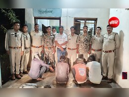 तेंदुए के शिकार का सनसनीखेज खुलासा: सिर, पंजे और खाल ले गए शिकारी, अंधविश्वास बनी मौत की वजह