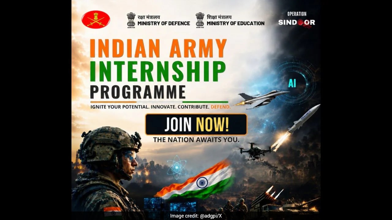 Indian Army internship programme