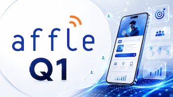 Affle 3i Q1 Results: Time, Earnings Call, Dividend, What To Watch, Share Price
