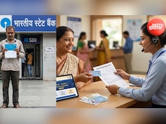 बंद पड़े बैंक खाते को दोबारा कैसे चालू करें? जानें अनक्लेम्ड डिपॉजिट वापस पाने का पूरा तरीका