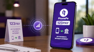 UPI Without Internet: PhonePe Launches '123Pay' For Feature Phone Users