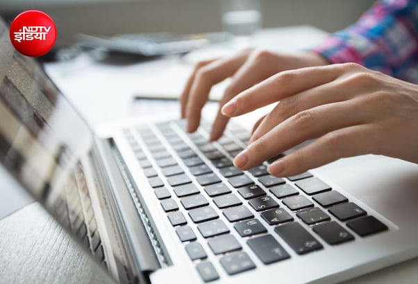 सरकारी नौकरी पाने के लिए कितनी होनी चाहिए Typing Speed और कौन सी Jobs में पास करना होता है टाइपिंग टेस्ट...